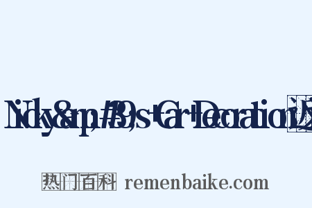 Nicky&amp;#39;s+Car+Decoration近义词是什么意思的图片